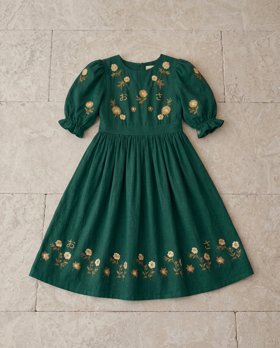 Forest Green Embroidered Dress